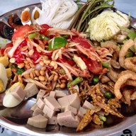 ตำถาดบ้านหาญ