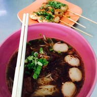 ก๋วยเตี๋ยวไฮโซ