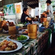 อีสานบ้านส้มตำ