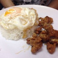 กินไรดี