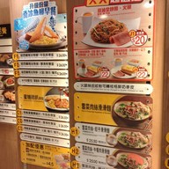 Cafe De Coral hongkong station