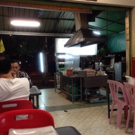 เล่งเฮงเยาวราช