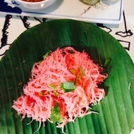 เลยดานัง สาขา 2