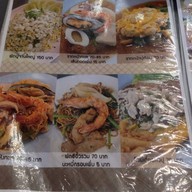 เล่งเฮงเยาวราช