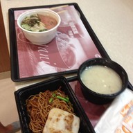 Cafe De Coral hongkong station