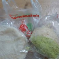 โรตีสายไหมประเสริฐ @วังหลัง