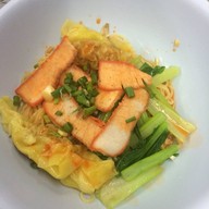 ฟลุ๊ค บะหมี่เกี๊ยว บางพลีใหญ่