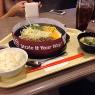 Pepper Lunch สยามสแควร์