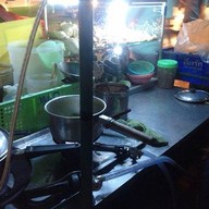 เห็ดเพื่อสุขภาพ