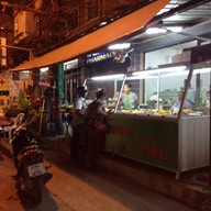 บ.ใบไม้