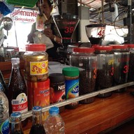 กาแฟสดเพชรบูรณ์ เขาค้อ วัดหลวงพ่อโต บางพลี