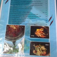 รวมแซ่บ ยกครก หัวหิน