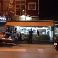 บ.ใบไม้