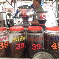 กาแฟสดเพชรบูรณ์ เขาค้อ วัดหลวงพ่อโต บางพลี