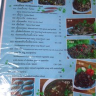 รวมแซ่บ ยกครก หัวหิน