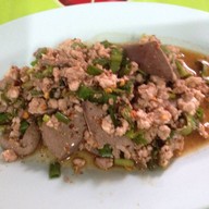 ลาบแยกบ้านแลง