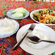 อีสานอินเตอร์