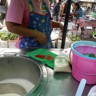 อุ๊ปาท่องโก๋