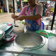 อุ๊ปาท่องโก๋