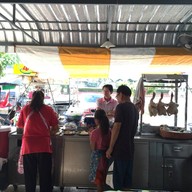 ข้าวมันไก่-ขาหมูอร่อยที่สุดในโลก สาขา1