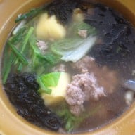 อาโก  สาขา 2