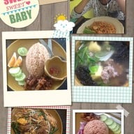 อาโก  สาขา 2