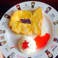 ป.ปลากาแฟสด