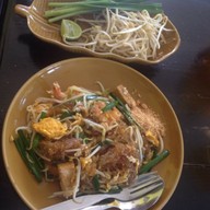 อาโก  สาขา 2