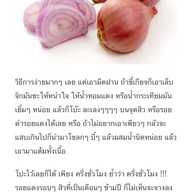 TRSC International LASIK Center