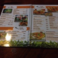 บาลียอง