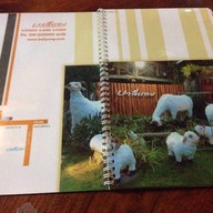 บาลียอง