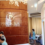 พฤกษาคลินิกเวชกรรม นวมินทร์ซิตี้อเวนิว