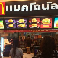 Starbucks ฮอลล์ 5 เมืองทองธานี