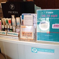 พฤกษาคลินิกเวชกรรม นวมินทร์ซิตี้อเวนิว