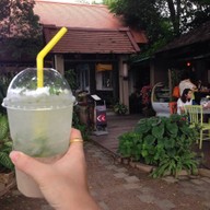 ฮักแฮง