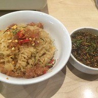 จุ่มแซบฮัท เซ็นทรัลมารีน่า