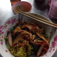 บะหมี่หยกเป็ดย่าง ซอยมิตรสัมพันธ์17