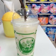 ปัง-สด เคหะร่มเกล้า