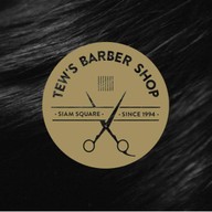 Tew's Barber Shop สยาม