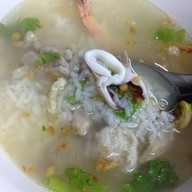 ข้าวต้มรวมมิตร