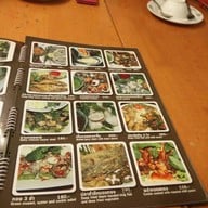 อุ่นไอดิน