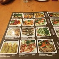 อุ่นไอดิน