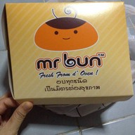 BUN เซ็นทรัล รัตนาธิเบศร์
