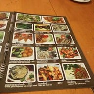 อุ่นไอดิน