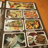 อุ่นไอดิน