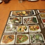 อุ่นไอดิน