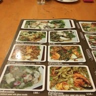 อุ่นไอดิน