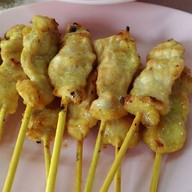 ลูกชิ้นปลานายโส่ย นวมินทร์79