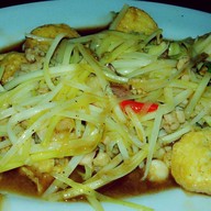 ข้าวต้มเจ้นัด
