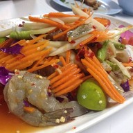 ส้มตำปากหมา (อีสานพัฒนา)